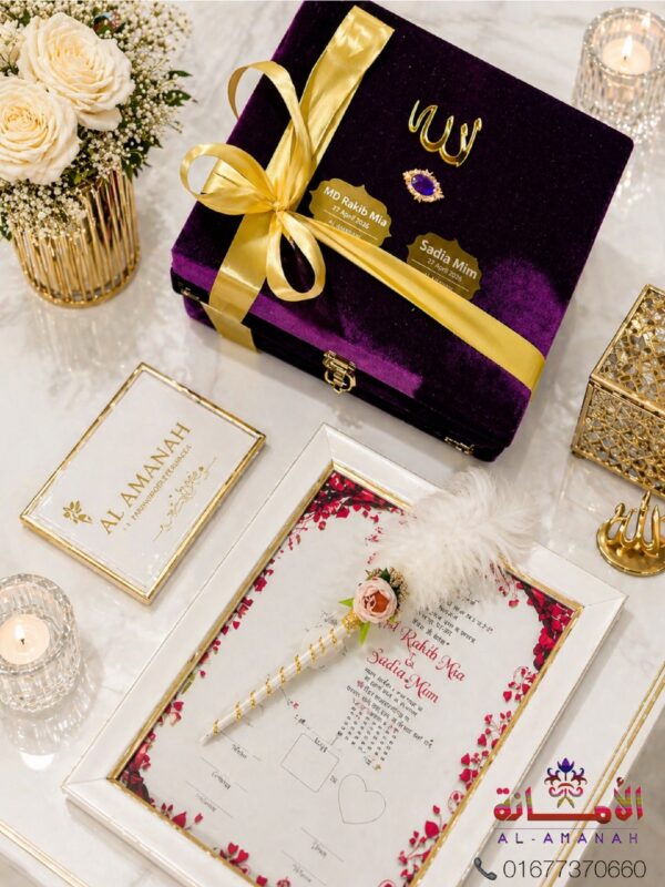 Weeding Package With Nikkha Nama